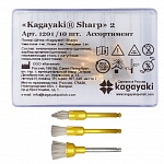 картинка Щетки карбидные Kagayaki Sharp 2 (10шт), Kagayaki