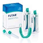 картинка Футар - Futar, Kettenbach