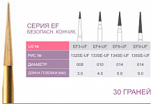 картинка Бор ТВС финишный EF4-UF, 30 граней, FG (5 шт.), Prima Dental Group