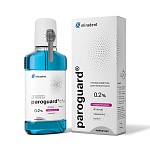 картинка Парогвард - Paroguard, Miradent