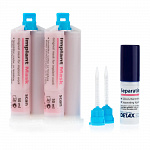 картинка Имплант Маск - Implant Mask, 03552, Detax (2х50 мл)