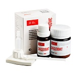 картинка Эндовит (20г+10мл), Целит