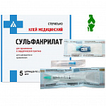 картинка Клей медицинский Сульфакрилат, НТО «Медицинские Инновации»