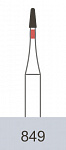 картинка Бор алмазный MR 849-007 F, CD-53F (5 шт.), Prima Dental Group