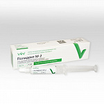 картинка Полидент №2, Владмива