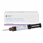 картинка Калибра Юниверсал - Calibra Universal (2х4,5г), Dentsply Sirona