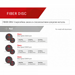 картинка Диск отрезной, армированный Fiber Disc, для металлов, Reddish Stone