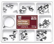 картинка Матрицы лепестковые, набор № 1.368, ТОР ВМ (30 шт)