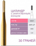 картинка Бор ТВС финишный 9561, цилиндр с закругленным концом, 30 граней, FG (5 шт.), Prima Dental Group