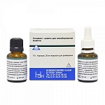 картинка Атацамит, Humanchemie (10г порошка+20мл жидкости)