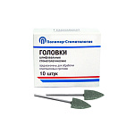 картинка Головки шлифовальные на прямой наконечник для пластмассовых протезов ГСВ, Полимер-Стоматология