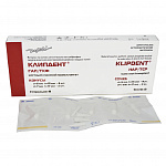 картинка Клипдент на основе ГАП/ТКФ рентгеноконтрастные конусы, Владмива