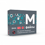 картинка М-файлы для углового наконечника, РусМед (6шт)