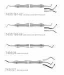картинка 7436, 7437 Эмалевые ножи, Orange