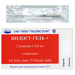 картинка Индост-гель +, Полистом (2 шприца по 0,8 мл)