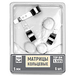 картинка Матрицы кольцевые замковые, ТОР ВМ