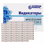 картинка Индикаторы серии "Интест-П" (1000 шт.), Винар
