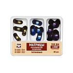 картинка Матрицы металлические секционные титановые, 1.098Т (30шт), Тор ВМ