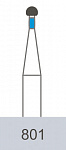 картинка Бор алмазный 801-010, BR-45 шаровидный (5 шт.), Prima Dental Group