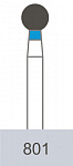 картинка Бор алмазный 801-025, шаровидный (5 шт.), Prima Dental Group