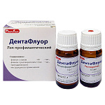 картинка Дентафлуор (10 мл), СтомаДент