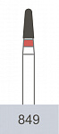 картинка Бор алмазный 849-015, CR-12 (5 шт.), Prima Dental Group