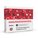 картинка Каналонаполнитель для углового наконечника, РусМед