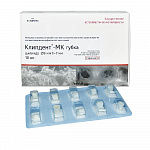 картинка Клипдент-МК губка (цилиндры), Владмива