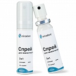 картинка Хелитосис спрей - Halitosis spray, 633168 (15мл), Miradent