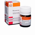картинка Кальцетин (порошок 7 г),  TehnoDent
