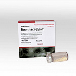 картинка Биопласт-Дент чипсы (1000-5000 мкм) недеминерализованный, Владмива