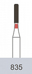 картинка Бор алмазный MR 835-008 F, CD-58F (5 шт.), Prima Dental Group