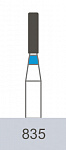 картинка Бор алмазный 835-010, SF-41 (5 шт.), Prima Dental Group