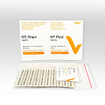 картинка КП-Пласт фито - KP-Plast phyto, Владмива (5х10см - 2шт)