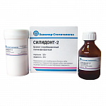 картинка Силидонт-2, Полимер-Стоматология (порошок 50 г, жидкость 30 г)