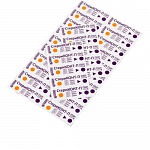 картинка Индикаторы серии "Стериконт-П" универсальный 120/45, 126/30, 132/20 (1000 шт.), Винар